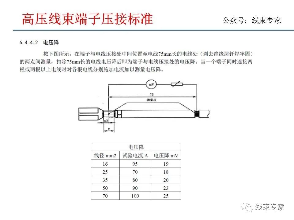 qw35.jpg