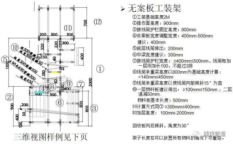 qw6.jpg