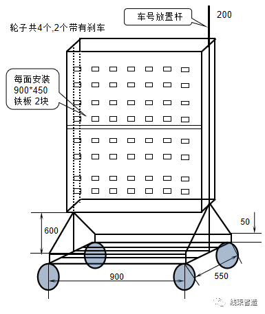 qw19.jpg