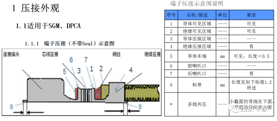 qw72.jpg