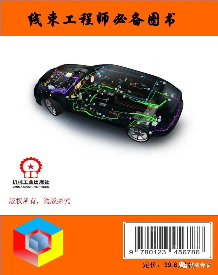 qw57.jpg
