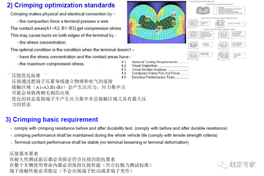 qw39.jpg