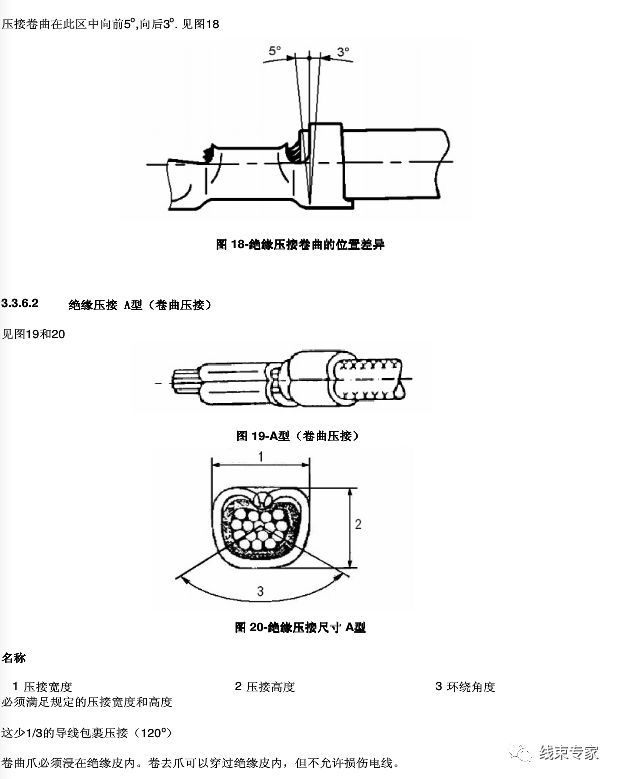 qw35.jpg