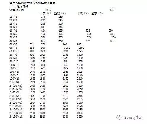 qw7.jpg