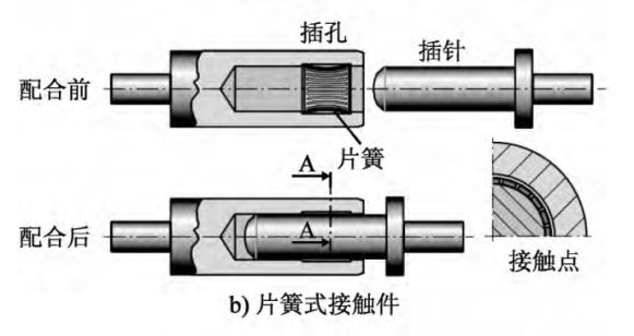 qw4.jpg