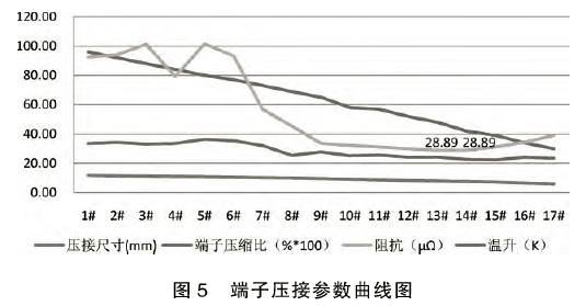 qw18.jpg