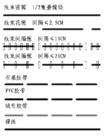 qw6.jpg