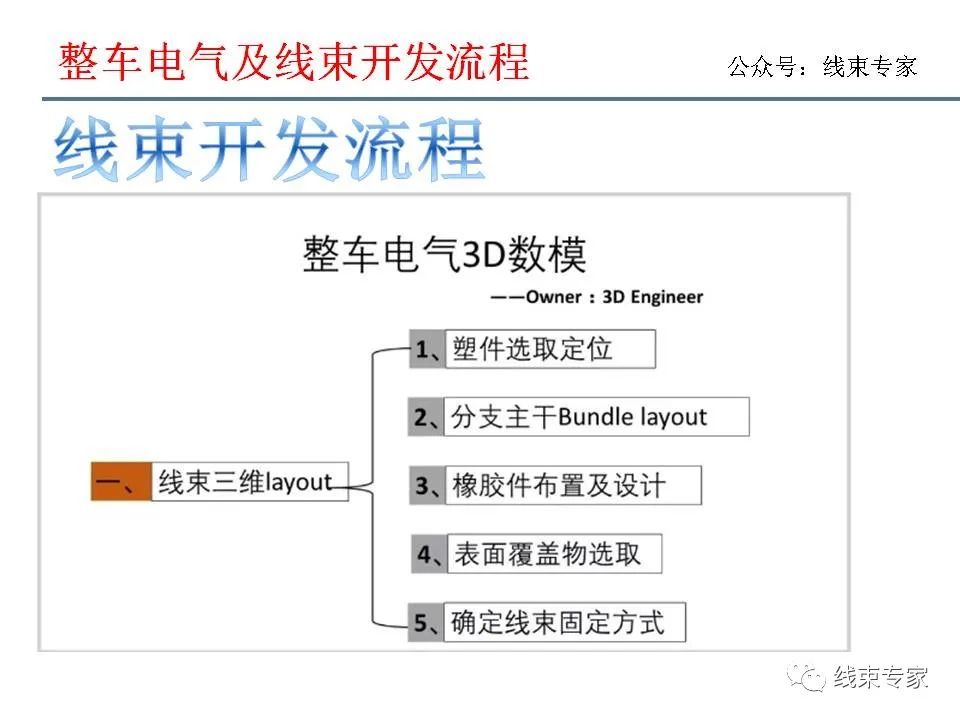 qw8.jpg