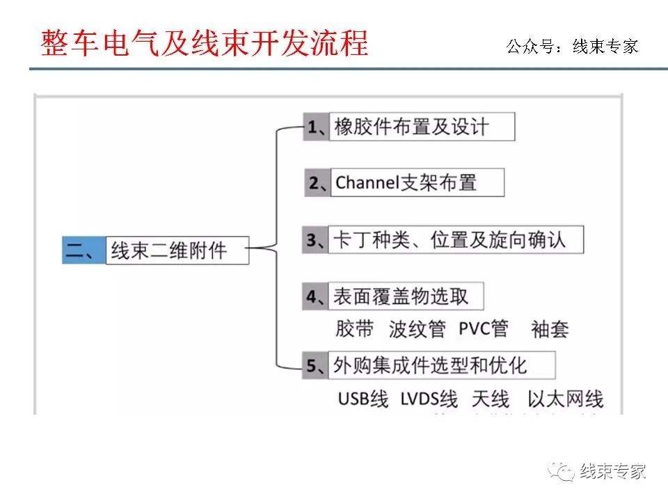 qw11.jpg