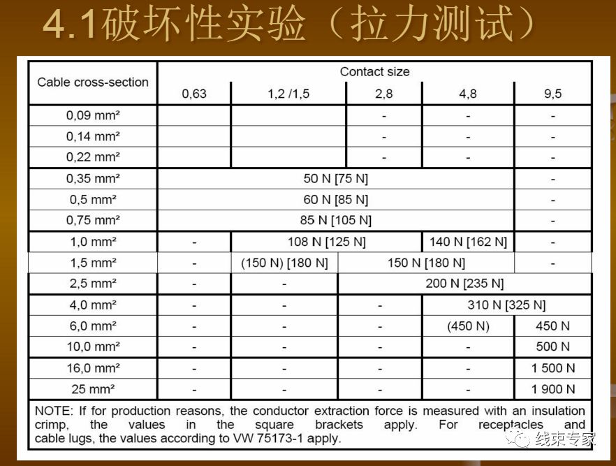 qw32.jpg