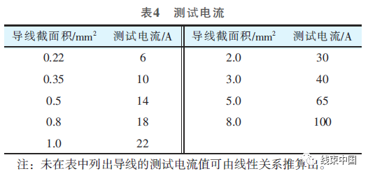 qw6.jpg
