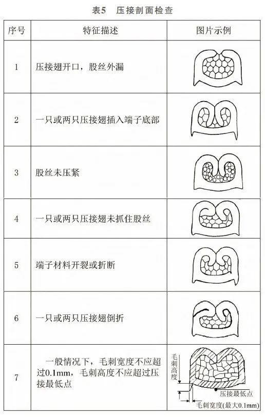 qw10.jpg