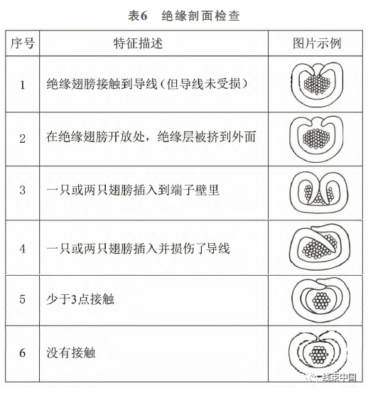 qw12.jpg
