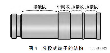 qw6.jpg