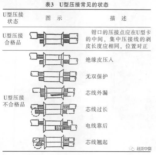 qw6.jpg